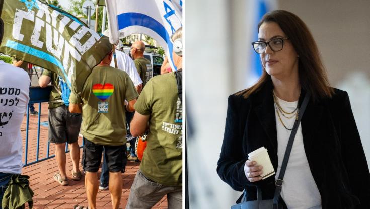 פעיל "אחים לנשק" מתריע לפני תביעה לגלית דיסטל: "לא מתירים דמם של אזרחים"