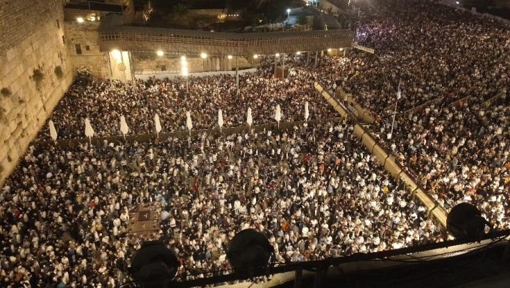 נהגים שימו לב: אלו הדרכים שייחסמו בירושלים בימים הקרובים