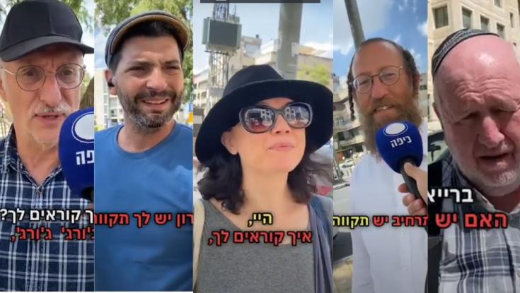 שאלנו 5 אנשים ברחוב האם נותרה בהם תקווה - תשובה אחת המיסה אותנו במיוחד