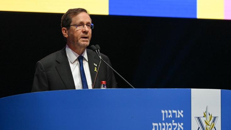 הנשיא הרצוג: "אני אגבה כל עסקה שתשיב את חטופינו הביתה"