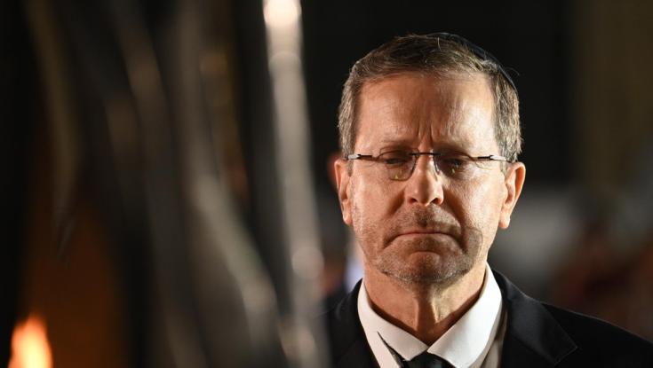 "שנת אבל לאומי": המנהג הסמלי שנשיא המדינה קיים בטקס בכותל