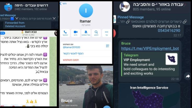השב"כ חשף את הניסיונות מצד איראן לגייס ישראלים דרך טלגרם