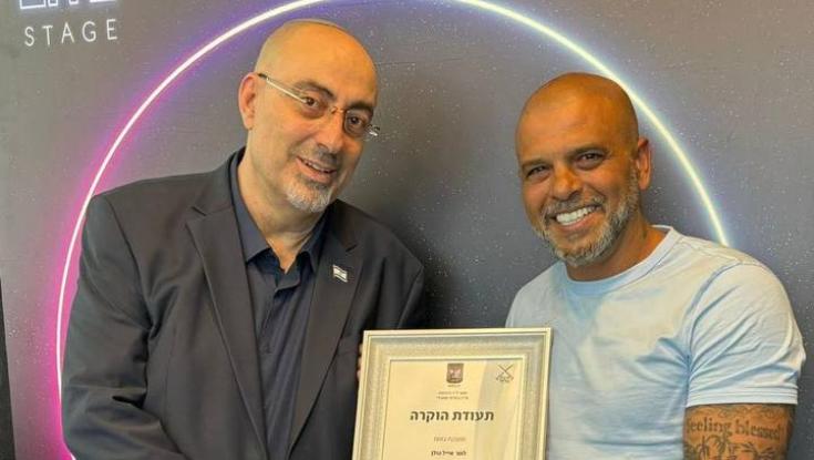 חבר הכנסת מגיב לסערת הענקת התעודה לאייל גולן: "קיבלתי הנחיות ותיקונים"