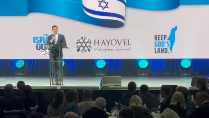 חבר הכנסת השמיע הקלטות מהפלאפון - וצימרר את חברי הקונגרס והבכירים