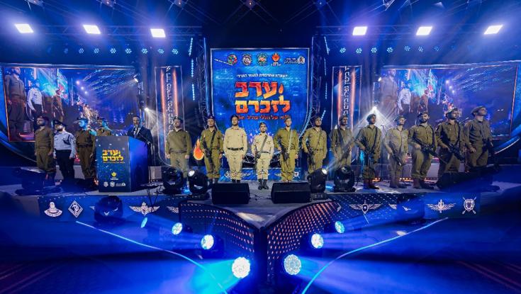 טקס יום הזיכרון החרדי: "למרות חילוקי הדעות, ברגע של אמת כולנו מאוחדים"