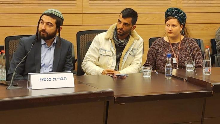 הסנקציות האמריקאיות על משפחת לוי: "לא יכולים לקנות אפילו לחם"