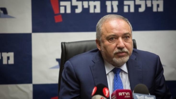 ליברמן: "צריך לומר את האמת - המלחמה הסתיימה"