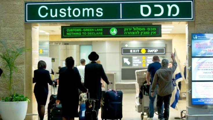בתוך בובות דובי: זה מה שמצאה המשטרה בשדה התעופה