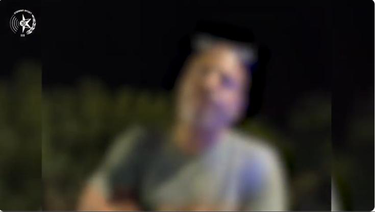יפתחו עליו תיק? המשטרה עצרה את "לואי ויטון"