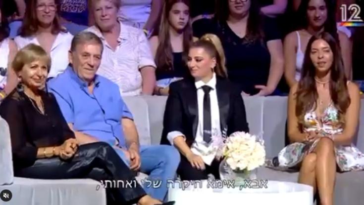 "האח הגדול" ניסתה מאוד, אבל הופעת האורח המרגשת גרמה לערוץ 12 לזנק ובגדול