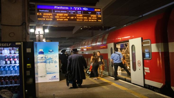 "מקווים שלא יצא לפועל": זאת התוכנית לתרחיש האימים בתחבורה הציבורית