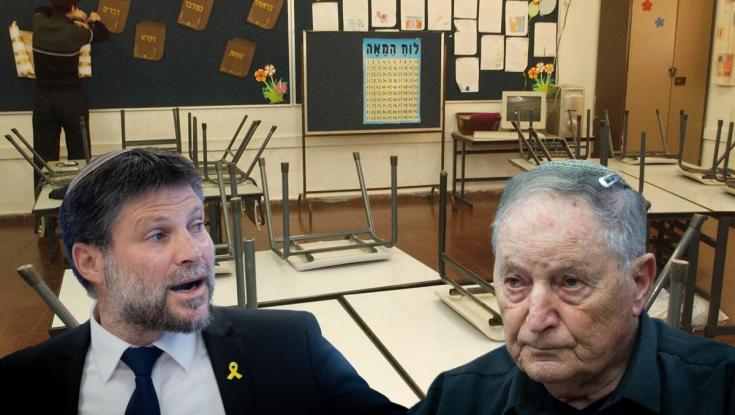 סמוטריץ' מגיב: "לא לתת לרן ארז להפוך את כולנו לבני ערובה"