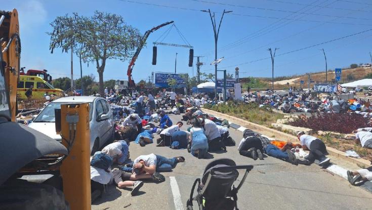 צבע אדום בשדרות