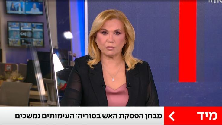 אילה חסון הותקפה בשידור חי: "היא גמרה אותה"