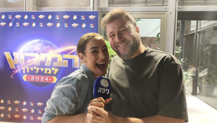 איציק ואסתי מהמירוץ למיליון: "הראיון על הנידה יצא משליטה"