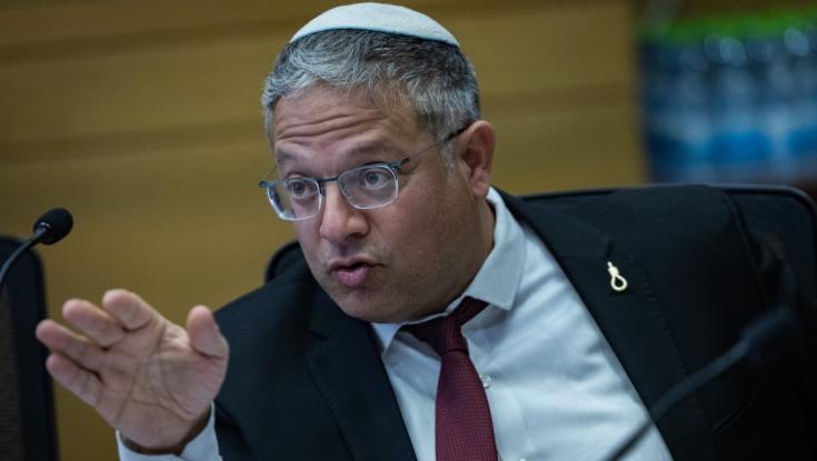 לעיני כולם: האיום של איתמר בן גביר עורר סערה, "יש לך שעה"