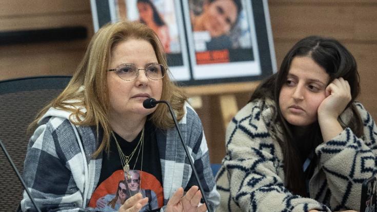 בת החטוף על אמה ששוחררה מהשבי: "מרותקת למיטה"