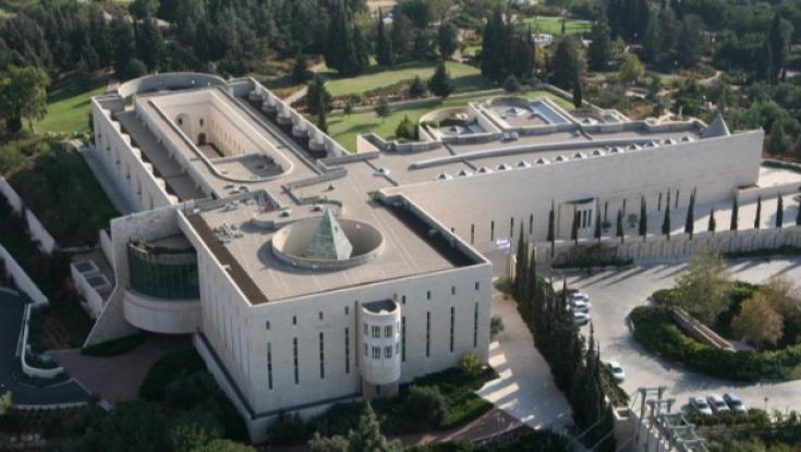 מהומה בבג"צ: הדיון נקטע בעקבות קריאות | השופט תקף: "זה לא יכול להיעשות בבית המשפט"