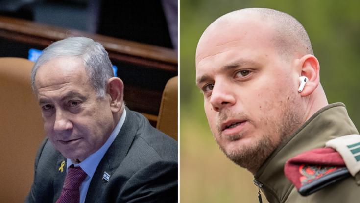"פגיעה בביטחון המדינה": סערה במערכת הפוליטית בעקבות קשרי פלדשטיין-קטאר