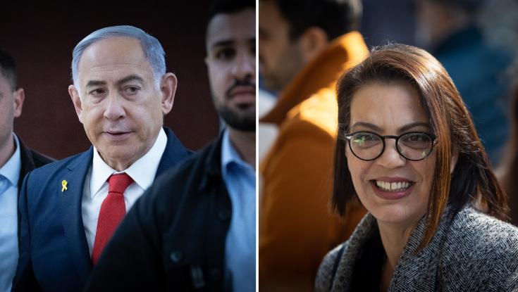 גלית דיסטל שיתפה תמונה של נתניהו עם תפילין: "כל מה שהוא צריך"