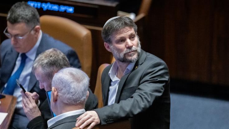 בעקבות איומים: סמוטריץ' הפך לאחד מחמשת האישים הכי מאובטחים בישראל
