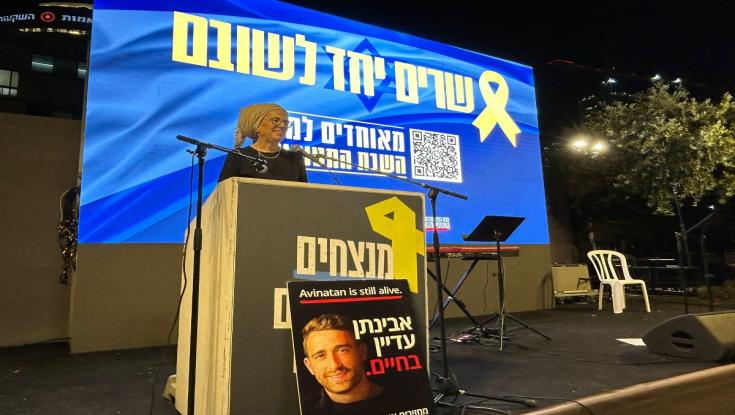 דיצה אור מגיבה למתקפה על נועה ארגמני: "ביזיון"