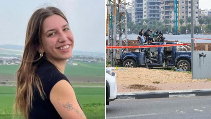 "קטפו לי אותך מתחת לבית, נסעתי בכל המהירות ולא הספקתי להגיע"