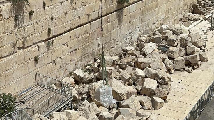 אחרי שנים רבות: זה מה שעשו עם האבן שנפלה מהכותל