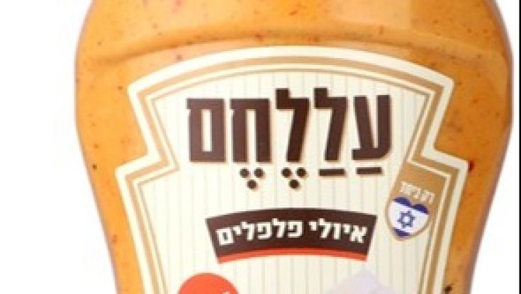 בחשד למאפייני תסיסה: ריקול לממרח האהוב