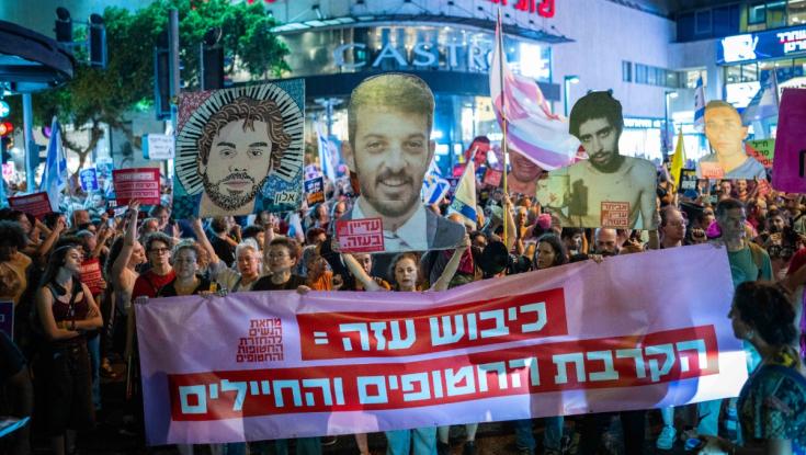 משפחות החטופים זועמות: כיבוש עזה - גזר דין מוות