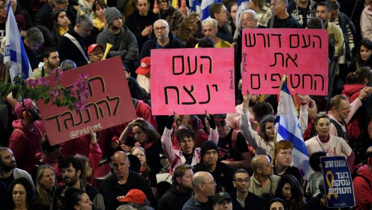 מתקרבים לסוף המלחמה? בישראל שוקלים לשלוח משלחת לקטאר - כבר השבוע
