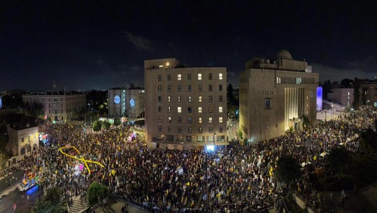 מחאת ענק בירושלים, אם החטוף: "ראש הממשלה, אני מקווה שלא שמת אטמי אוזניים"