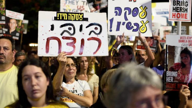 צפו בדרמה באולפן: אח החטוף קרע את חולצתו בשידור חי