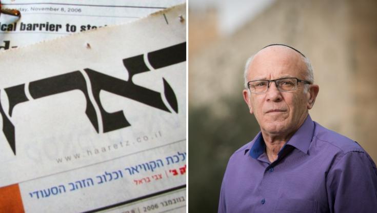 בכיר ההתיישבות התראיין ב"הארץ" ועורר סערה: "בגידה במדינת ישראל"