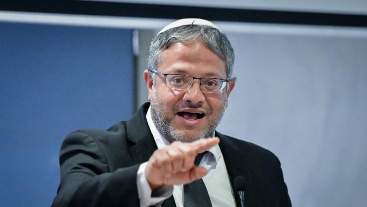 הנאום של בן גביר שהוביל לקטטת ענק במליאה | צפו