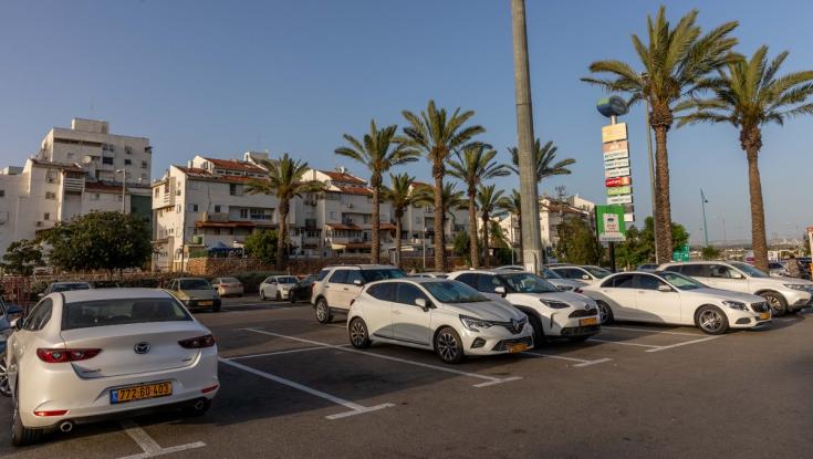 חריג: קנס אסטרונומי הוטל על אפליקציית החנייה הפופולרית - זו הסיבה