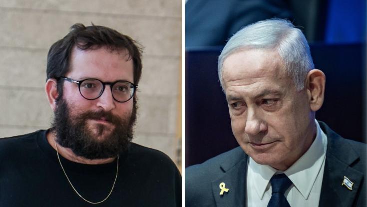 השופט דחה את הבקשה והתפוצץ מזעם על המשטרה: אוריך יוכל לחזור ללשכת נתניהו
