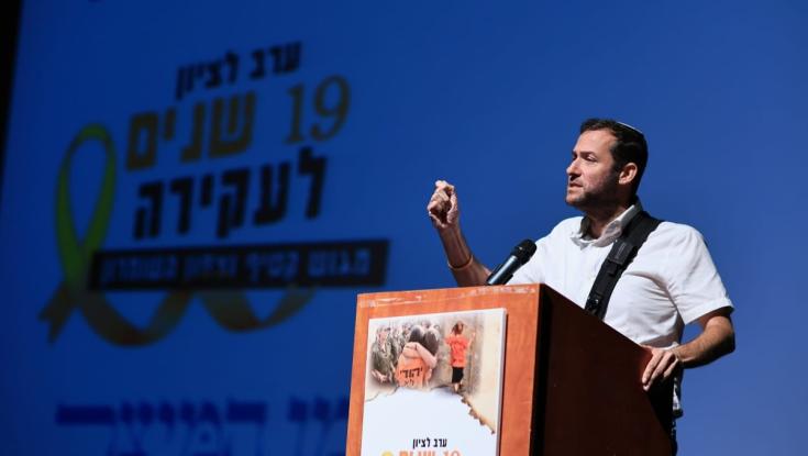 יוסי דגן: "נחזור לגוש קטיף. נילחם על זה כל עוד אנחנו נושמים"