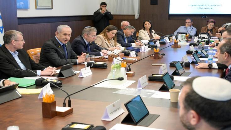76 שינויים ב-4 שנים: המחדל של משרדי הממשלה נחשף