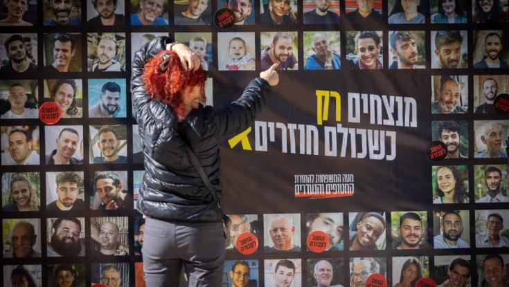 18 חטופים כבר חזרו: מי צפוי להשתחרר השבוע?