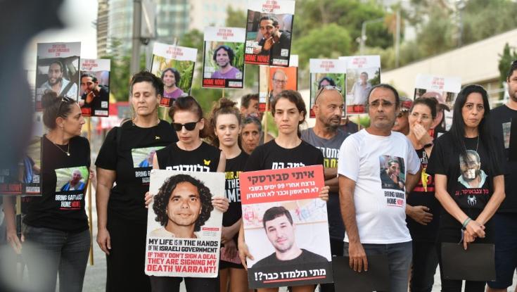 לא ייאמן: חטופים חיים נמחקו מפנקס בוחרים - כך הגיבו במשרד הפנים
