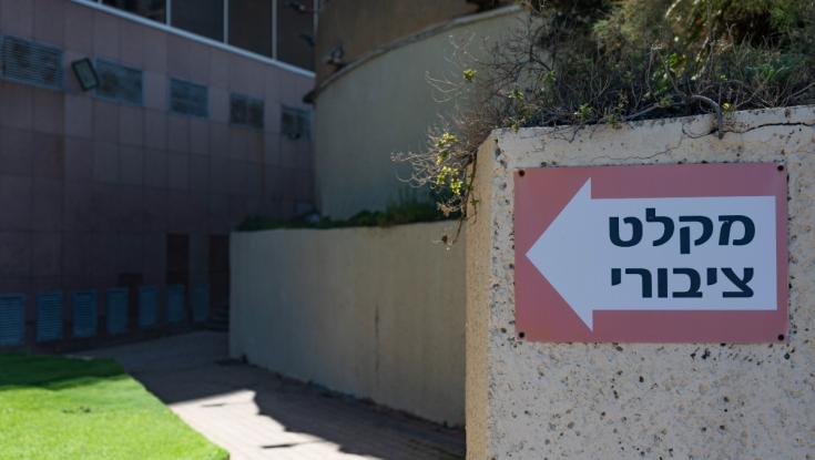 ראש העיר מהמרכז החליט לפתוח מקלטים: "הסיכון לירי טילים אינו זניח"