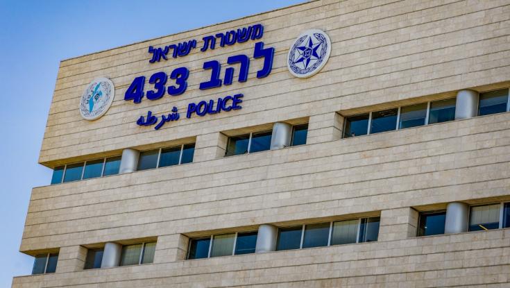 פרשת ביטחונית חדשה: המשטרה חוקרת אירועים מתחילת המלחמה