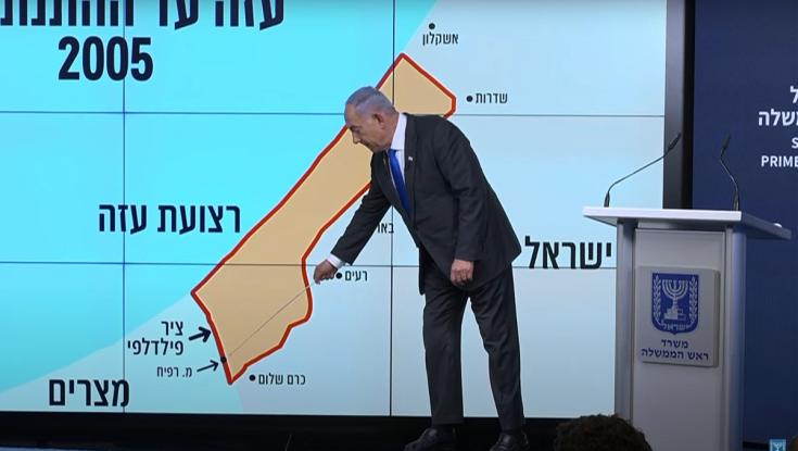 בדקנו: כמה פעמים נתניהו, לפיד וגנץ צייצו על ציר פילדלפי בעשור האחרון?