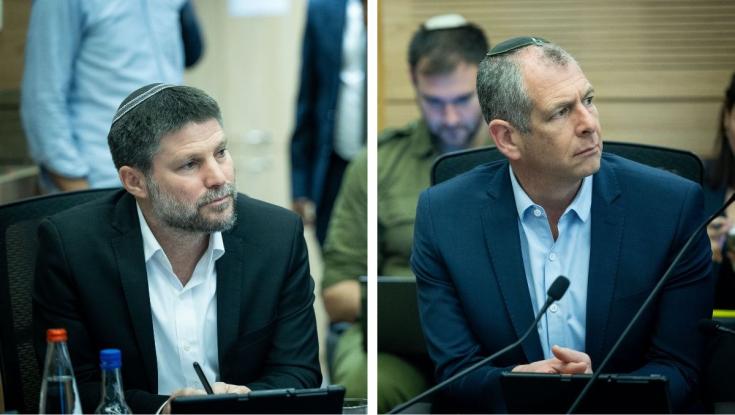 מכה לסמוטריץ': מנכ"ל משרד האוצר מתפטר