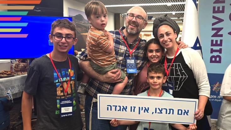 בצל החשש ממלחמה כוללת: שיא של עולים חדשים עלו השבוע ארצה