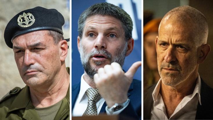 הקבינט: סמוטריץ' הציע לרמטכ"ל זמיר להתפטר - ונטש בזעם