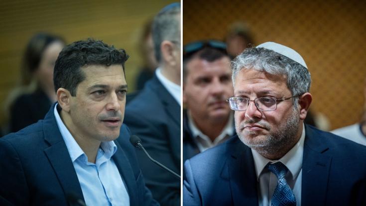 "קשה לשתף אותו במידע - יש לו נטייה לחלוק אותו עם אחרים"