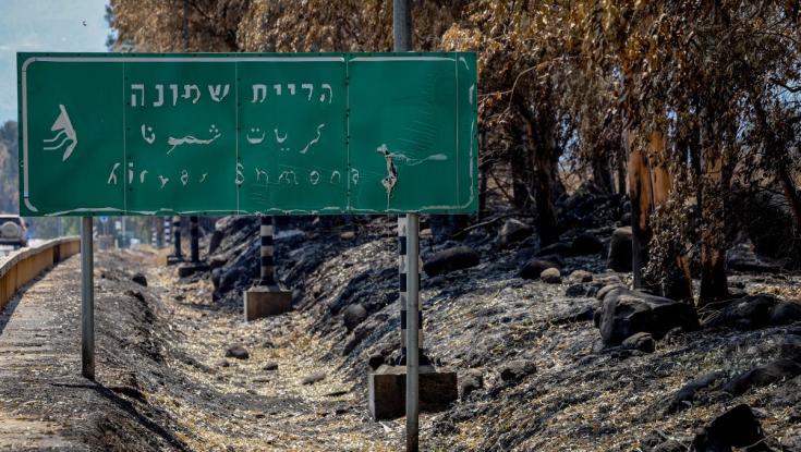 עיריית קריית שמונה לתושבים: לשהות בסמוך למרחבים מוגנים - עד שנודיע אחרת