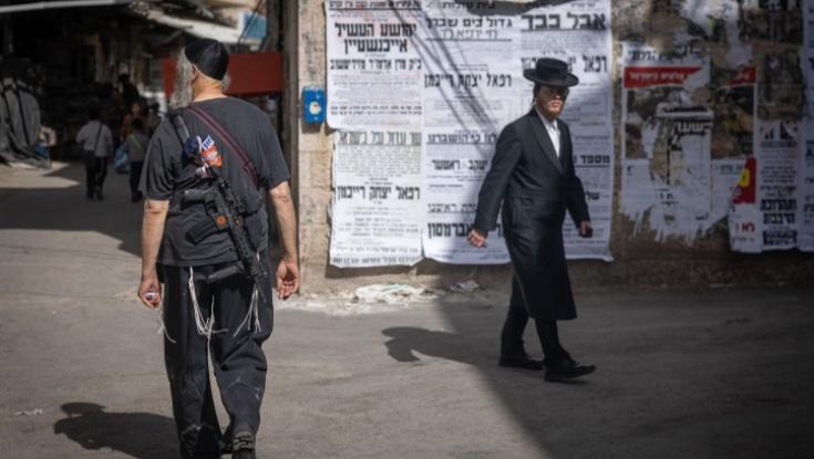 השוטרים עצרו פלסטינים בלב השכונה החרדית והותקפו על ידי התושבים